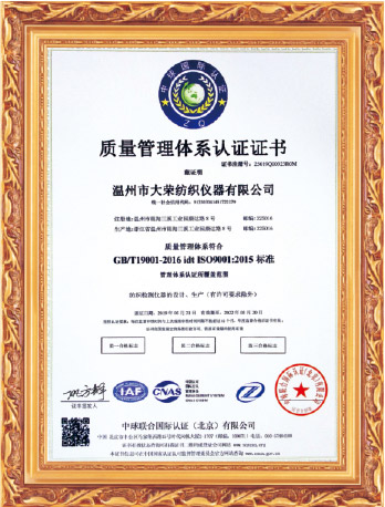 江南体育app下载:春日必备：极具柔软气味的针织裙尽显女人高雅风貌！