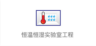 江南电竞官网登录